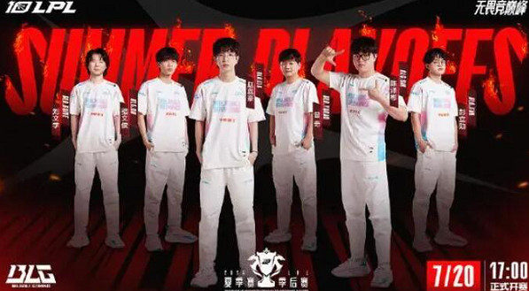 《英雄聯盟》S13世界賽中國名額介紹