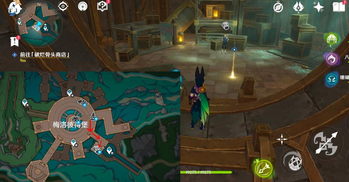 《原神》4.1拳力鬥技任務攻略 拳力鬥技怎麽完成? 《原神》4.1拳力鬥技任務攻略 拳力鬥技怎麽完成?