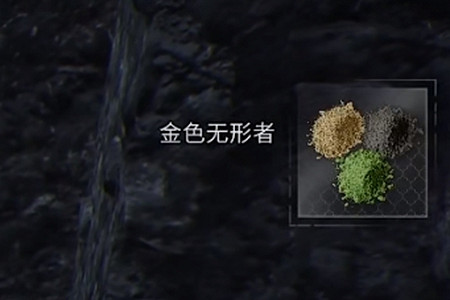《刺客教條幻景》盡快為我解決問題謎團攻略 盡快為我解決問題謎團解謎位置 《刺客教條幻景》盡快為我解決問題謎團攻略 盡快為我解決問題謎團解謎位置