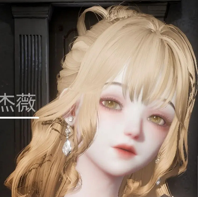 《以閃亮之名》瀾捏臉 瀾官方捏臉資料id 《以閃亮之名》瀾捏臉 瀾官方捏臉資料id