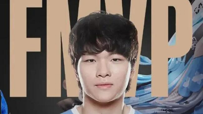 《英雄聯盟》s賽曆屆fmvp選手一覽