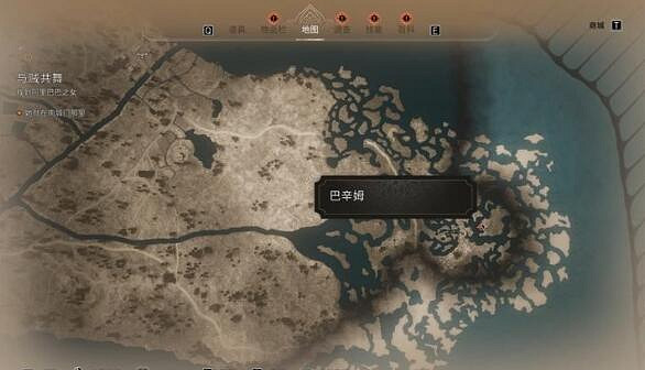 《刺客教條幻景》怪異護符寶藏在哪?怪異護符謎團寶藏位置 《刺客教條幻景》怪異護符寶藏在哪?怪異護符謎團寶藏位置