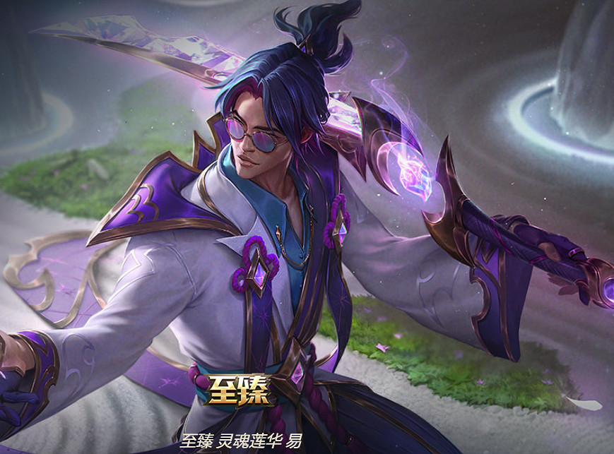 《英雄聯盟》無極劍聖易皮膚一覽