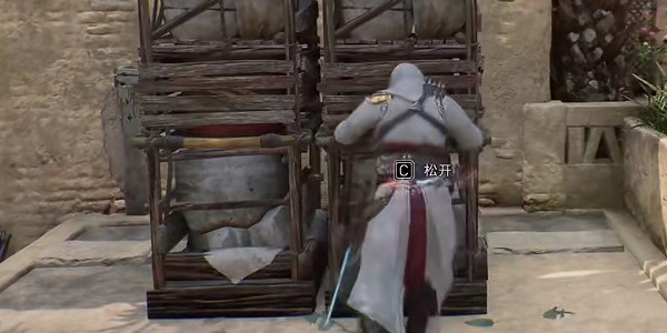 《刺客教條幻景》無形者套裝設計圖怎麽獲得?無形者套裝設計圖獲取方法 《刺客教條幻景》無形者套裝設計圖怎麽獲得?無形者套裝設計圖獲取方法