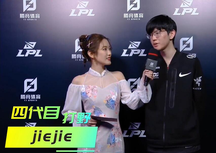 《英雄聯盟》edg曆屆隊員名單介紹