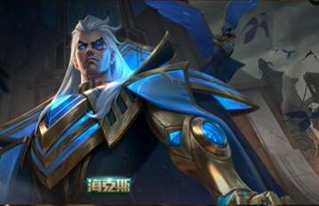 《lol》神話精粹商店輪換最新名單一覽 《lol》神話精粹商店輪換最新名單一覽