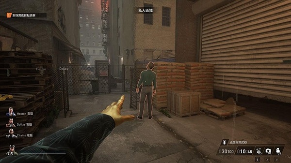 《劫薪日3》血冰塊困難速刷攻略 血冰塊困難難度速刷流程詳解 《劫薪日3》血冰塊困難速刷攻略 血冰塊困難難度速刷流程詳解