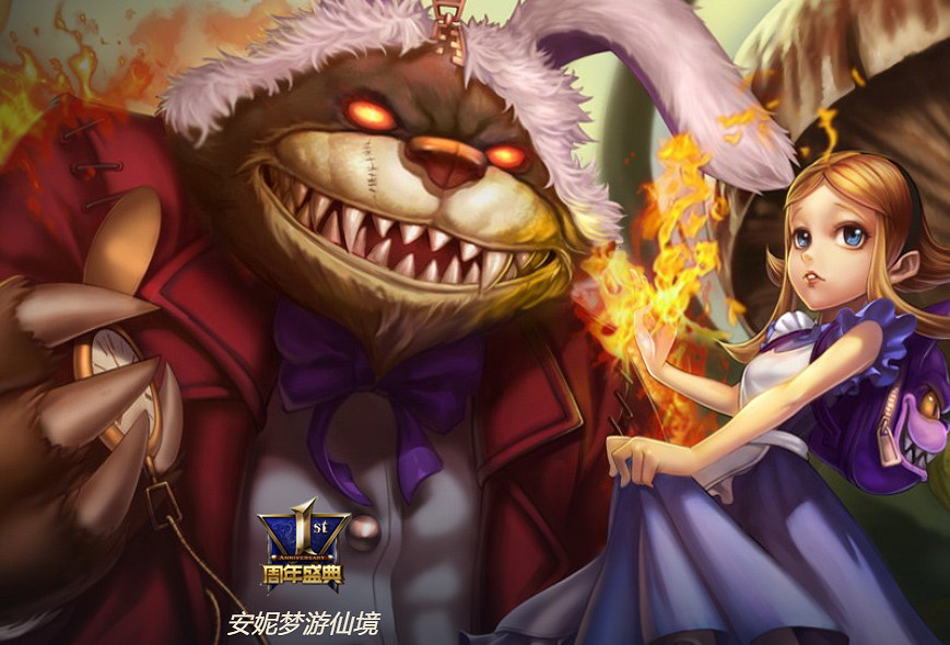 《英雄聯盟》黑暗之女安妮皮膚一覽 《英雄聯盟》黑暗之女安妮皮膚一覽