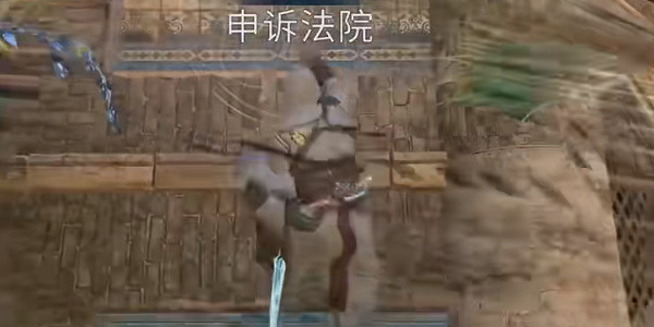 《刺客教條幻景》無形者套裝怎麽獲得?無形者套裝獲取方法 《刺客教條幻景》無形者套裝怎麽獲得?無形者套裝獲取方法