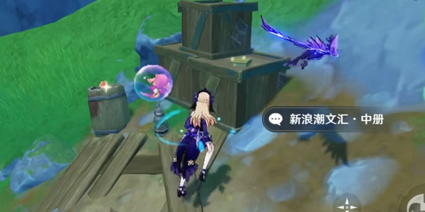 《原神》什麽新浪潮成就達成攻略 《原神》什麽新浪潮成就達成攻略