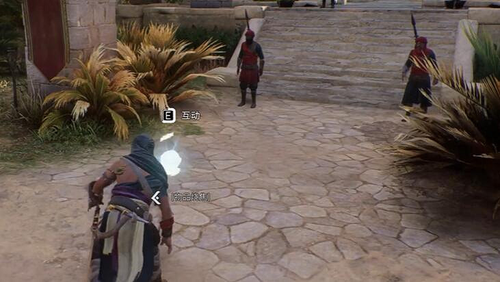 《刺客教條幻景》歷史古跡其他宮殿收集位置介紹 《刺客教條幻景》歷史古跡其他宮殿收集位置介紹