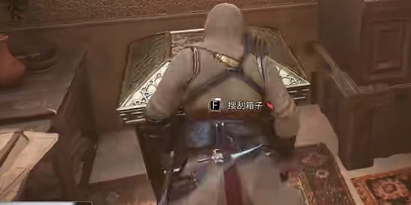 《刺客教條幻景》無形者套裝設計圖怎麽獲得?無形者套裝設計圖獲取方法 《刺客教條幻景》無形者套裝設計圖怎麽獲得?無形者套裝設計圖獲取方法