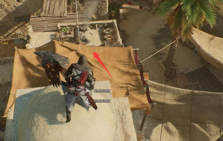 《刺客教條幻景》歷史古跡餐桌禮儀收集位置介紹 《刺客教條幻景》歷史古跡餐桌禮儀收集位置介紹