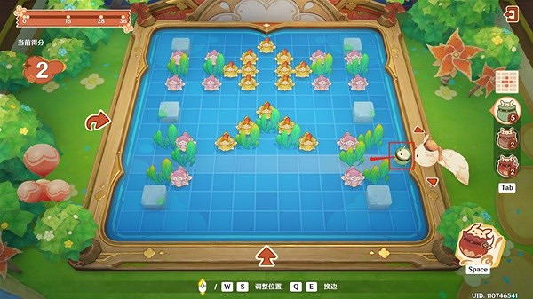 《原神》嘟嘟可轟轟奇遇記第三關攻略 《原神》嘟嘟可轟轟奇遇記第三關攻略