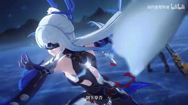 《崩壞：星穹鐵道》鏡流角色PV——「劍出無回」