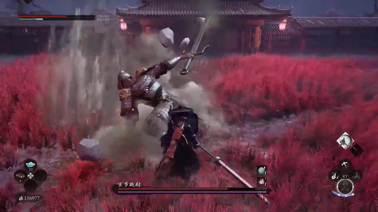 《風起洛陽》遊戲實機影片 試玩未來上線Steam