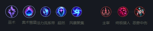 《英雄聯盟》邪惡小法師玩法攻略
