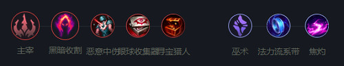 《英雄聯盟》復仇焰魂玩法攻略 《英雄聯盟》復仇焰魂玩法攻略