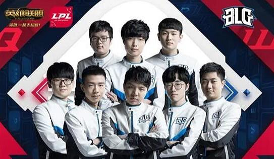 《英雄聯盟》S13中國參賽隊伍介紹