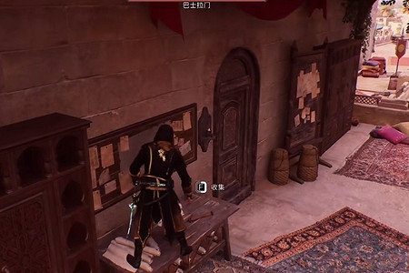 《刺客教條幻景》應得的獎賞謎團怎麽做? 應得的獎賞謎團解謎位置 《刺客教條幻景》應得的獎賞謎團怎麽做? 應得的獎賞謎團解謎位置