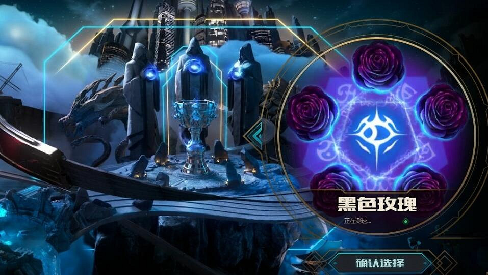 《英雄聯盟》大區水平排行榜一覽