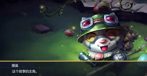 《lol》特殊模式匯總2023