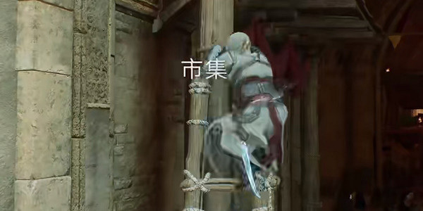 《刺客教條幻景》阿拔斯騎士匕首設計圖怎麽獲得?阿拔斯騎士匕首設計圖獲取方法 《刺客教條幻景》阿拔斯騎士匕首設計圖怎麽獲得?阿拔斯騎士匕首設計圖獲取方法