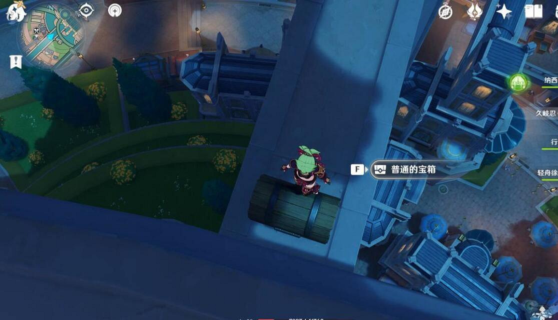 《原神》4.1楓丹城區易遺漏寶箱分享 楓丹城區部分寶箱位置 《原神》4.1楓丹城區易遺漏寶箱分享 楓丹城區部分寶箱位置