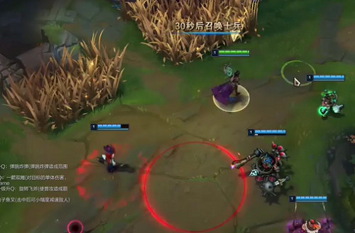 《英雄聯盟》天啟者玩法攻略