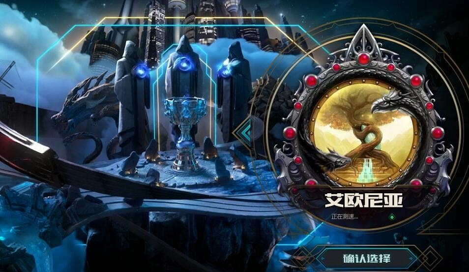 《英雄聯盟》大區水平排行榜一覽