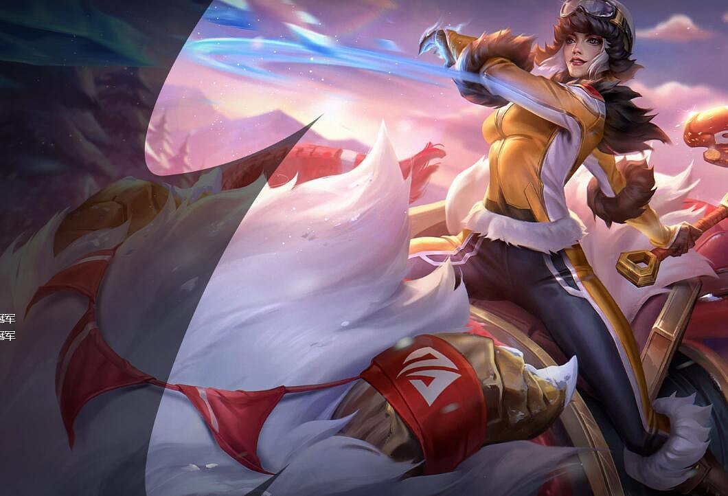 《英雄聯盟》2023最新9月活動匯總一覽