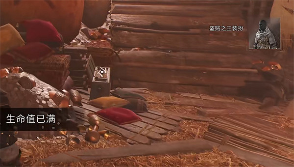 《刺客教條幻景》預約獎勵介紹