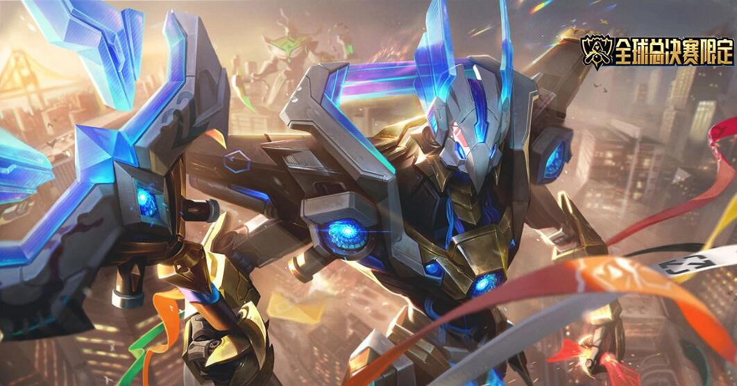 《英雄聯盟》冠軍皮膚推薦一覽