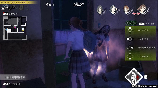 《靈憶校祭》今日Steam平台發售 JK少女聯手對抗魔物