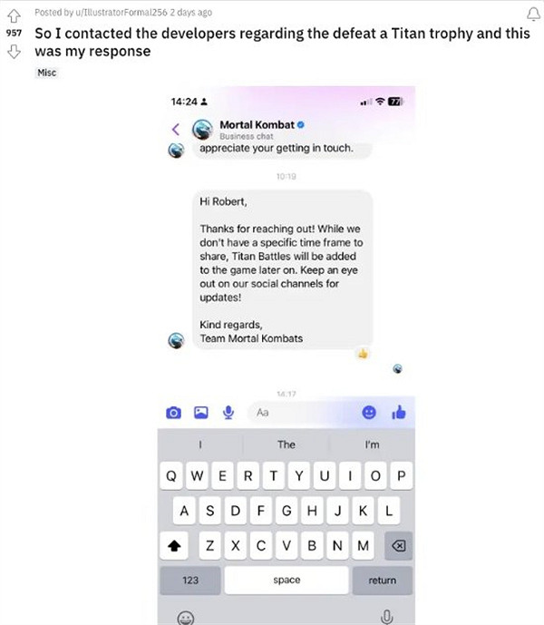 遊戲沒做完就發售?《真人快打1》缺少內容無法全成就 遊戲沒做完就發售?《真人快打1》缺少內容無法全成就