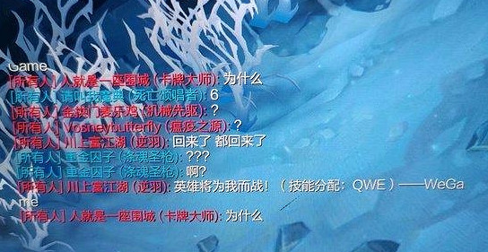 《英雄聯盟》最新無限火力時間介紹