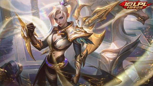 《英雄聯盟》9月27日更新公告內容一覽