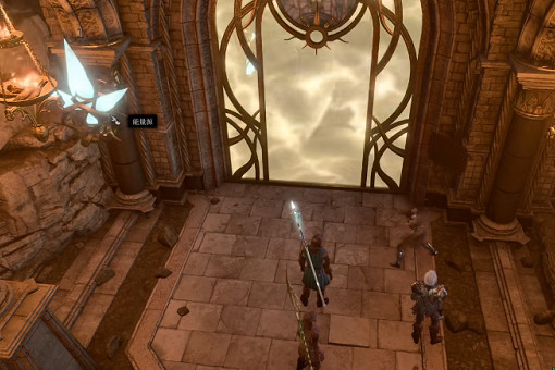 《柏德之門3》洛山達之血能量屏障怎麽通過？ 洛山達之血入口屏障通過方法