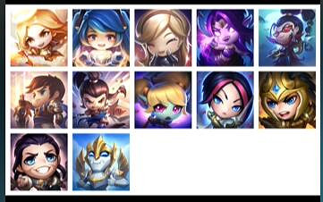 《英雄聯盟》藍色精粹商店開放時間介紹