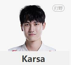 《lol》S13全球總決賽WBG戰隊介紹