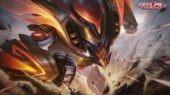 《英雄聯盟》9月27日更新公告內容一覽