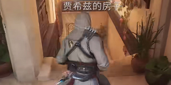 《刺客教條幻景》無形者套裝設計圖怎麽獲得?無形者套裝設計圖獲取方法 《刺客教條幻景》無形者套裝設計圖怎麽獲得?無形者套裝設計圖獲取方法