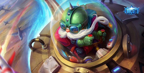 《lol》十大最值錢的皮膚排名介紹