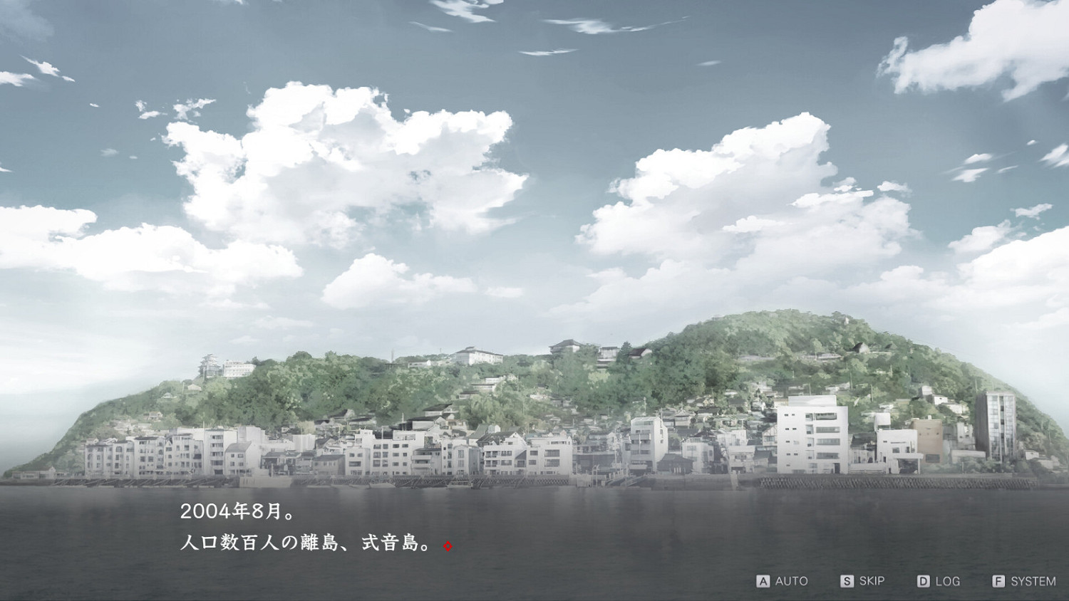 《謀殺謎案悖論 悠悠一夏十五載》試玩新品節上線 12月2日發售