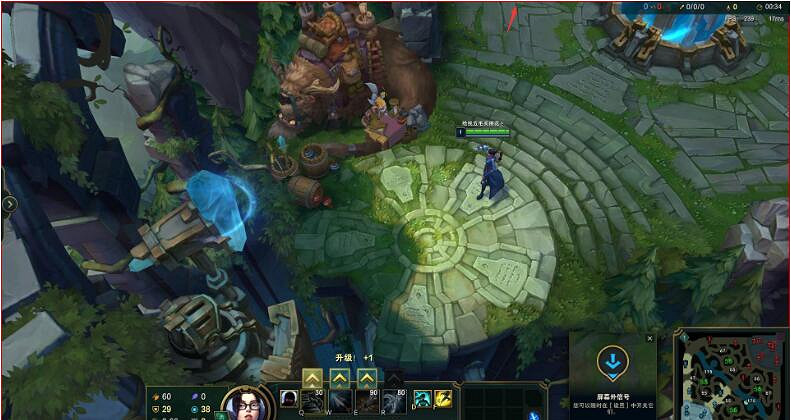 《英雄聯盟》螢幕鎖定紅邊框解除方法介紹 《英雄聯盟》螢幕鎖定紅邊框解除方法介紹