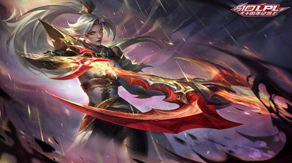 《英雄聯盟》9月27日更新公告內容一覽