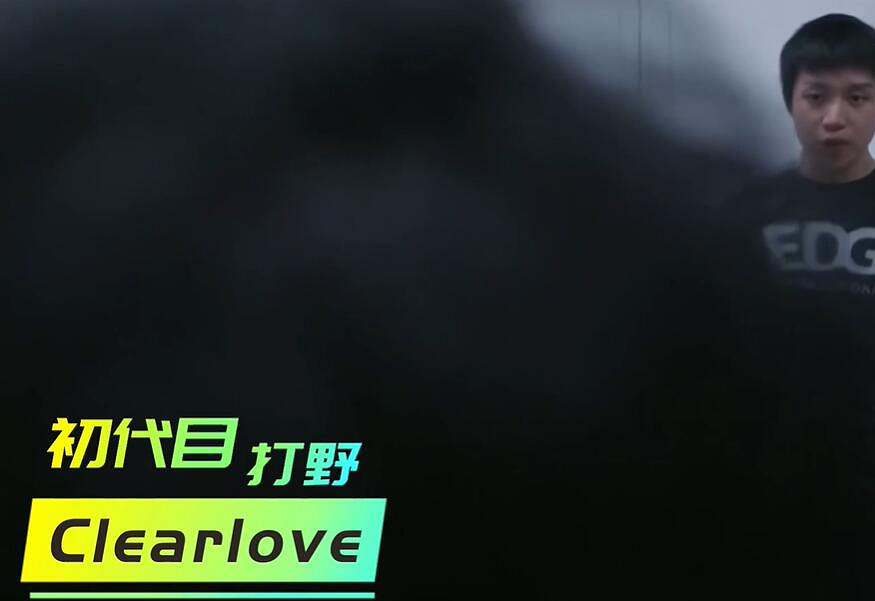 《英雄聯盟》edg曆屆隊員名單介紹