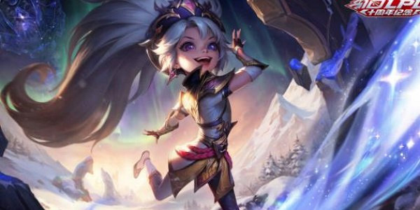 《英雄聯盟》最好看的皮膚排行一覽