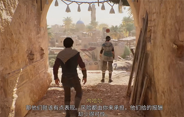 《刺客教條幻景》xbox遊玩介紹 《刺客教條幻景》xbox遊玩介紹