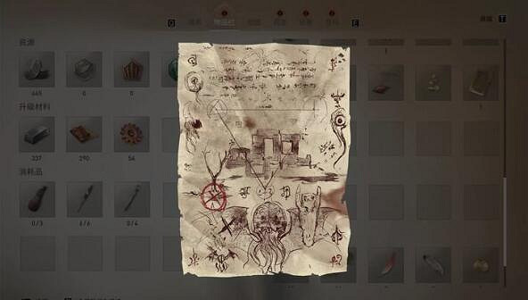 《刺客教條幻景》怪異護符寶藏在哪?怪異護符謎團寶藏位置 《刺客教條幻景》怪異護符寶藏在哪?怪異護符謎團寶藏位置